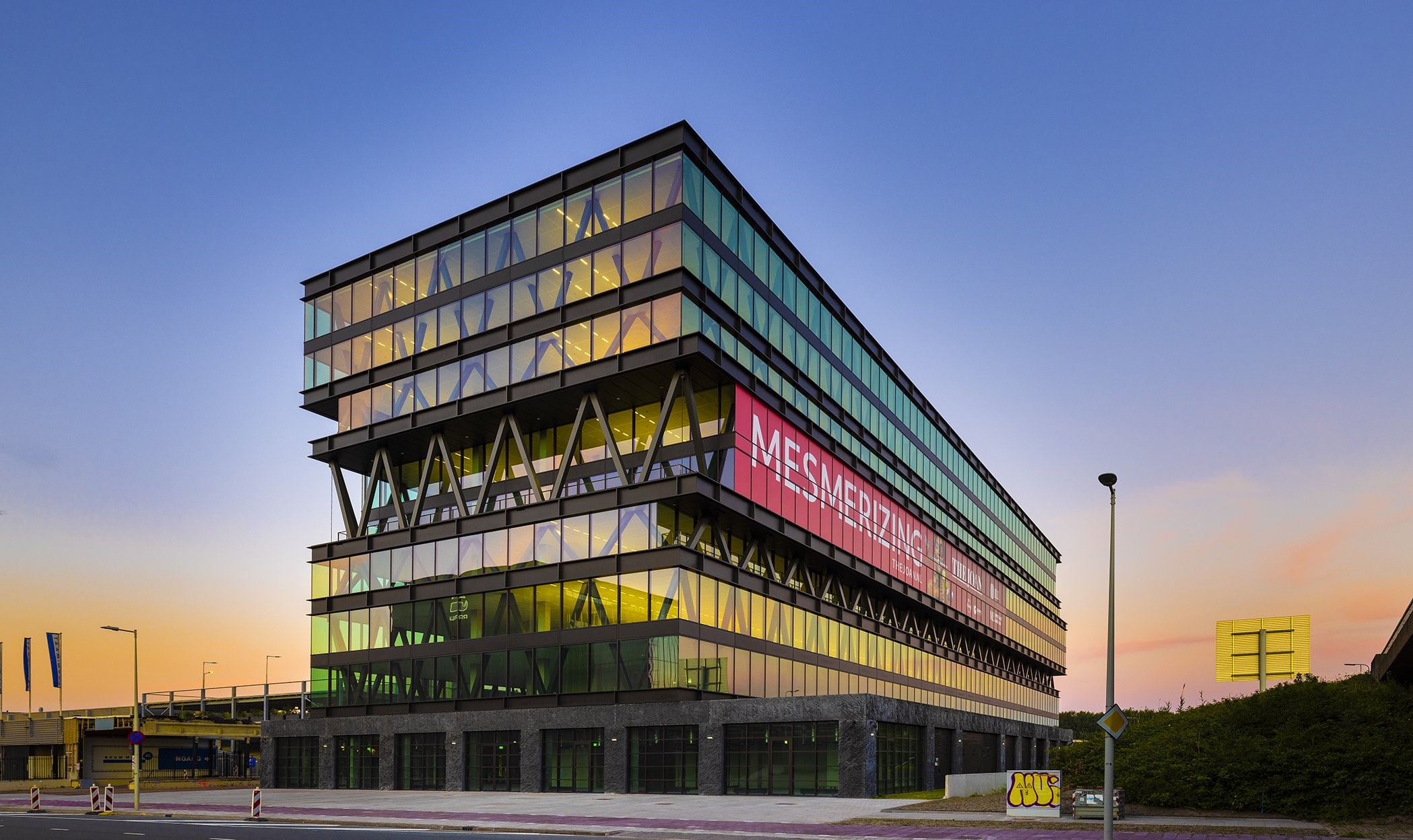New Amsterdam Office
